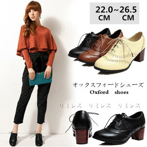 u[c IbNXtH[h q[ u[eB[ [XAbv u[eB [XAbvV[Y C }jbVV[Y V[gu[c fB[X fUC 傫TCY 26cm  ҂ݏグu