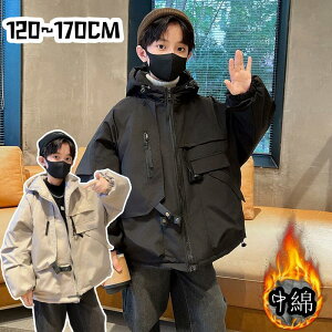 LbY WPbg j̎q H t ~  q j̎q R[g H ~ ^ 傫TCY ʊw w w Z ؍q   ꂢ 120cm 130cm 140cm 150cm 160cm 170cm