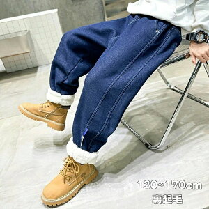 q j̎q Y{ fjpc N W[Y 傫TCY XEFbgTGpc LbY fjOpc Y{ ʊw w w Z ؍q 120cm 130cm 140cm 150cm 160