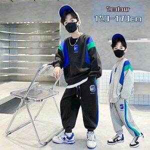 LbY ZbgAbv j̎q H p[J[ XEFbgZbgAbv g[i[  q j̎q ㉺Zbg XEFbg ZbgAbv ^ X|[c  傫TCY _X 