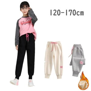 LbY pc N ̎q  ^ q ̎q XEFbgTGpc Opc Y{ ʉ ct wZ w w ct ʊw ؍q 120cm 130cm 140cm 150cm 160cm 170cm