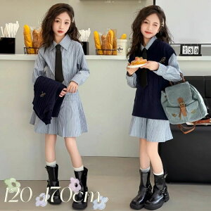 �L�b�Y �Z�b�g�A�b�v ���̎q �V���c�����s�[�X �Z�b�g�A�b�v �e�q ���� ���\�� �ʐ� ���Ǝ� ���w�� �q���� ���̎q �Z�b�g�A�b�v �؍��q���� ������� ���w�� ���w�� ���Z�� �ʊw ��l���ۂ� 