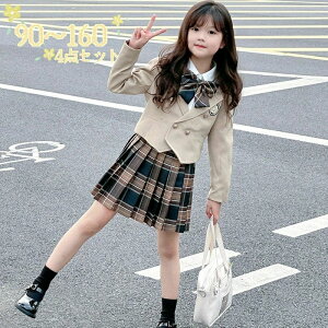 w X[c ̎q  Ǝ X[c ̎q w TCY   q ̎q tH[} X[c LbY ̎q  Zbg   ct w 