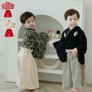 LbY  ѕ ̎q j̎q ZbgAbv ㉺Zbg LbY ̎q j̎q 120cm  ܎O  ̎q 3  {Q ߋ [߂̐ߋ ЂȂ܂  a Mtg a   