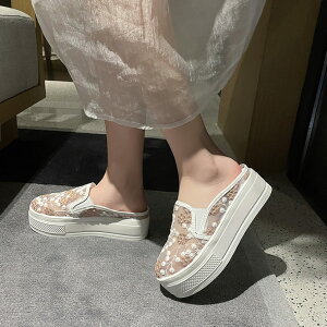 y ƂȂXb| fB[X Xj[J[ ~[ T_ [q[ Xbp JWA ~[ T{ 傫TCY ₷ t  ₷ ~[  