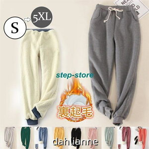 W[Wpc {AY{ fB[X XEFbg {A N g[jO K  傫TCY n  Vv h AEghA ~