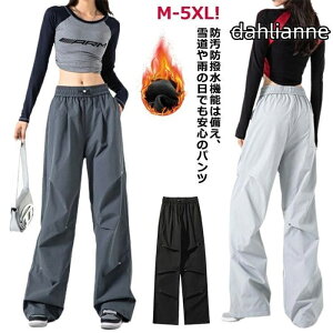 スキーパンツ カーゴパンツ スノボ レディース 防風 裏起毛 スノーボードウェア 防雪 スノー用品 ウェア パンツ スノボー スキーウェア ウエア スノボウェア