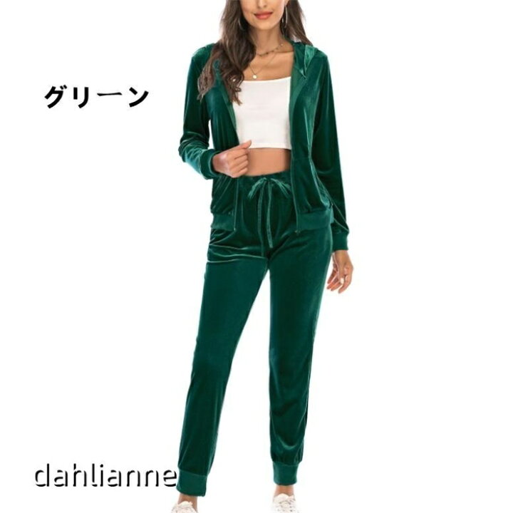 楽天市場】ベロア セットアップ レディース 秋 春 きれいめ 服 ジップ 