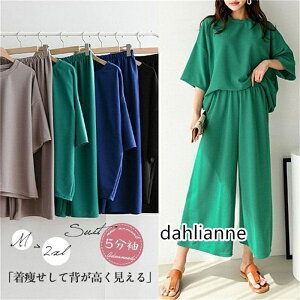 ZbgAbv fB[X 2_Zbg W[W ㉺Zbg [EFA gbvX 5 9  Chpc n JWA K