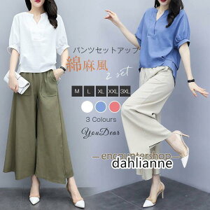 ZbgAbv fB[X JWA  40 ꂢ 傫TCY uEX  Ȗ KE`pc EFXgS ʋ IV l i  Vi