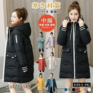 ȃR[g _ER[g x`R[g fB[X 傫TCY O y H ~ JWA h h  y   AE^[  h