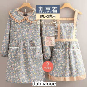 B ԕ  Gv  t H^ ۂ }} fB[X l [Xt  ۈm k  Lb`G