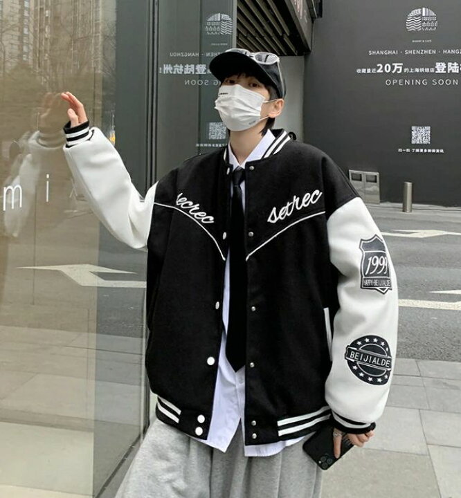 楽天市場】スタジャン スタジアムジャンパー 長袖 ジャケット ブルゾン 