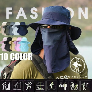 Tt@nbg Xq  UVJbg nbg 360°UVJbg 傫TCY 3WAY 10F Y ܂ ΍L t jp ʋC 悯 y ΂Ȃ Ă~ O΍ ܂肽 ڂ