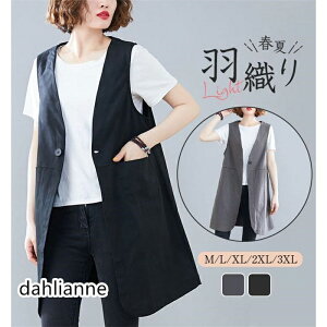 lbg撅グW fB[X OxXg T}[xXg l `bL  m[X[u  OJ  ̌^Jo[ gbvX 傫TCY 