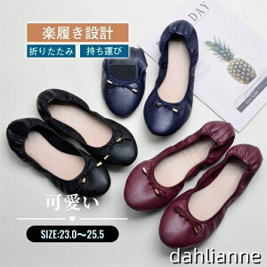 gуXbp ܂肽݃Xbp gїpXbp pvX tbgpvX tbgV[Y ^ [₷ ֗