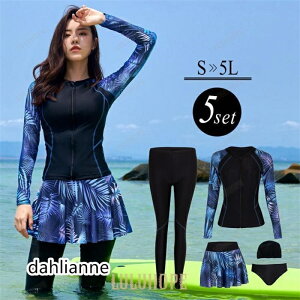 lbg撅グtBbglX  fB[X 5_ Zbg 傫TCY ̌^Jo[ bVK[h MX 20 30 40 50