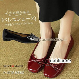 バレエシューズ レディース パンプス リボン フラットヒール スクエアトゥ 合皮 おしゃれ 大人 カジュアル 歩きやすい 軽量 黒 艶あり 美脚 通学 通勤