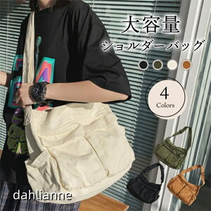 ΂ߊ|obO V_[ 傫 Y fB[X a4 y y ΂߂ e Jo |   ʋ }U[YobO