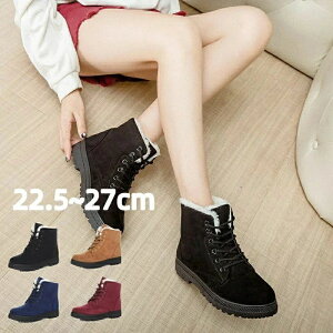 [gu[c fB[X V[gu[c h ҂ݏグ [XAbv ~ {A Xm[u[c  t@[ [gu[c  EhgD  fB[X Ȃ ӂӂ 