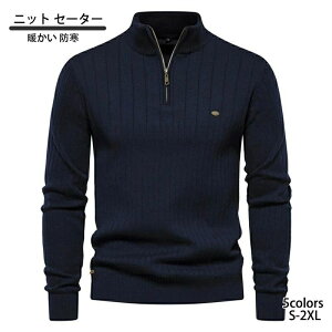 n[tWbv g[i[ Y nClbN XEFbg  n 20 30 40 50  Wbp[ Ci[ StEFA H ~ nClbNZ[^[ jbg Z[^[ n[tWbv