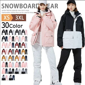 XL[EFA Y fB[X ㉺Zbg 傫TCY Xm[{[hEFA Xm{EFA Xm[EFA WPbg pc  ۉ hEFA ZbgAbv {[hEFA Xm[{[