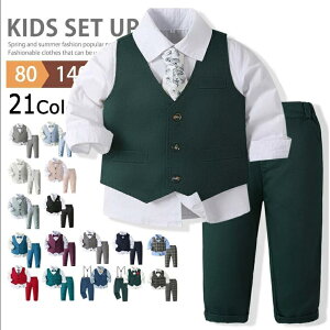 q tH[} j̎q xr[ LbYX[c X[cxXg 4_Zbg Vc XbNX lN^C tH[}Vc ZbgAbv ㉺Zbg qX[c `FbN XgCv