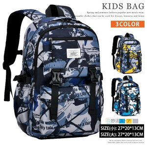 bN LbY bNTbN q obO AEghA WjA j̎q ̎q 킢  w LbYobO j ObY ʉobO q ct ۈ牀 w m w 