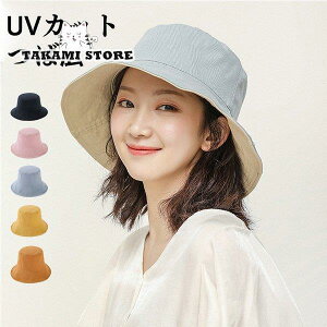 Xq fB[X t  UVJbg ΍L OJbg 悯X ܂肽 ĂXq O\ R ΂Ȃ AEghA  ̓ v[g