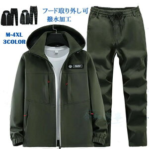 ƕ Y ㉺Zbg H ZbgAbv ㉺Zbg t[hO ʕ  2_Zbg 傫TCY JWA ㉺ H H~