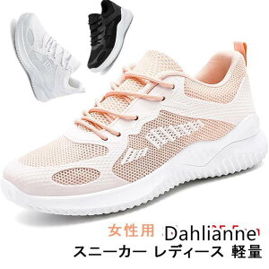 Xj[J[ fB[X y ʋC jOV[Y EH[LO ^C    tBbg JWA X|[c p ^ StV[Y