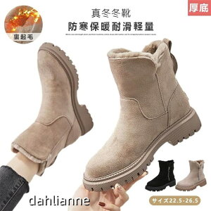 [gu[c fB[X Xm[u[c  t@[V[Y V[gu[c {A   XG[h h ₷ JWA r N ~ 