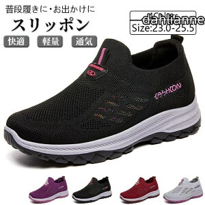 Xb| fB[X Xj[J[ JWA RȂ y  nYt[ Ȃ  i[XV[Y EH[LO v[g