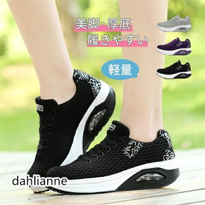 Xj[J[ fB[X d r y  Ȃ Ռz C D Ōt bV t i[XV[Y