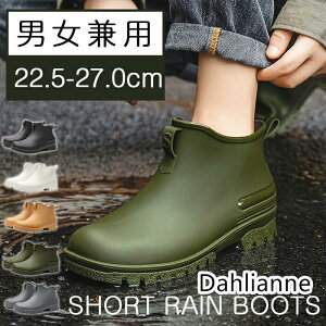 Cu[c Y CV[Y fB[X V[gCu[c Sh JC y h ~  킢 ₷ ₷ Ku[