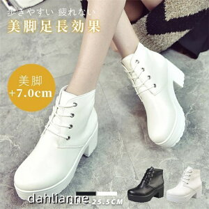 u[c fB[X  C V[Y V[gu[c V[gu[c fB[X ҂ݏグ   zCg ubN 7cm V[g [XAbvu[c 