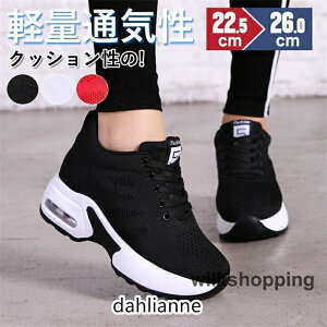 EH[LOV[Y fB[X  Xj[J[   L y ʋC ɂ EBY b ɂȂ E h~ Ȃ ₷ Ȃ K