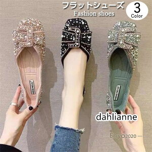 pvX fB[X tbgV[Y ؂ tbg { [t@[ \ _炩 LL [q[ VJbg ɂȂ ItBX  ʋ