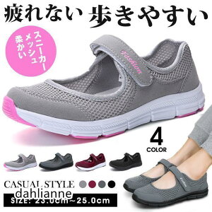 Xj[J[ fB[X bV T_ _ n ʋC Ȃ V[Y tbg  C ₷ EH[L 