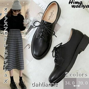 IbNXtH[h [XAbvV[Y [t@[ fB[X C }jbVV[Y  {v  Xb| 傫TCY [q[ pvX