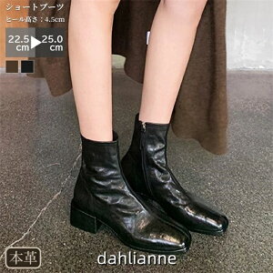 V[gu[c fB[X ANu[c tH {v q[4.5cm Cu[c r Ȃ 芴 ₷ V[Y XNGAgD t@Xi[ [q[