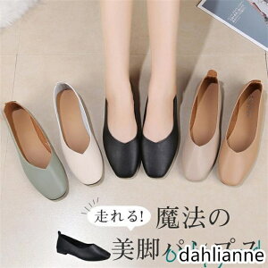 pvX fB[X tbgV[Y C oGV[Y _炩 [q[ VJbg ɂȂ  ItBX d ₷ ʋ