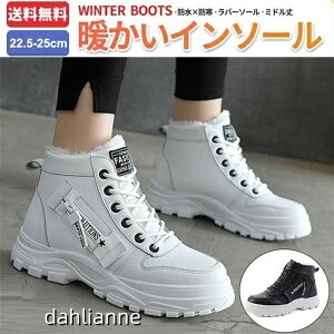 Xm[u[c fB[X ~ h hu[c {A Xm[V[Y C 22.5-25cm AEghA fB[X u[c  [Nu[c ~C h