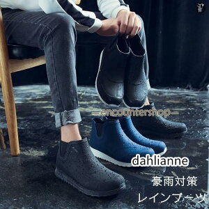 Cu[c Y fB[X C CV[Y TChSA ~J J΍  h Jp