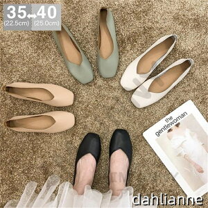 tbgV[Y pvX fB[X _炩 XNGAgD [q[ VJbg ؂ ɂȂ  ItBX d