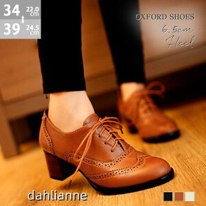 IbNXtH[hV[Y fB[X [XAbv 5cmq[ ɂȂ `L[q[ EBO`bv vC Gi U[ v ubN C