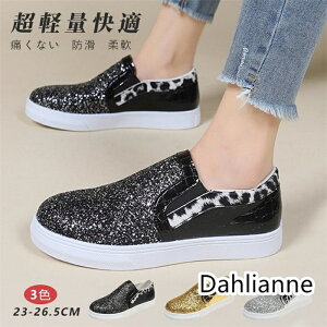 Xj[J[ fB[X Xj[J[ Xb|  ɂȂ JWAV[Y ₷ 傫TCY C YbNV[Y [q[ pvX