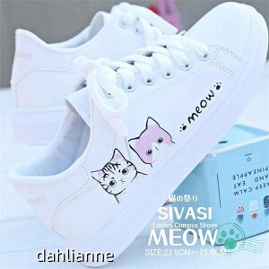 Xj[J[ fB[X fj Cq[ LpX V[Y LpXV[Y L nCq[ nCJbg   r w  zCg