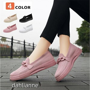 Xb| Xj[J[ bVjbgXj[J[  V[Y fB[XC tbgV[Y Xj[J[ ʋC ₷ ~  EȂ