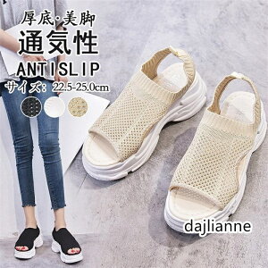 X|[cbVT_ vXgbv fB[X V[Y Xj[J[ r[`T_ y y ʋC r EH[LOV[Y